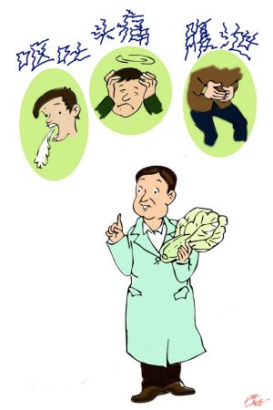 点击在新窗口查看原始图片
