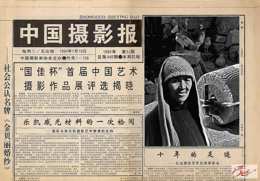 点击在新窗口查看原始图片