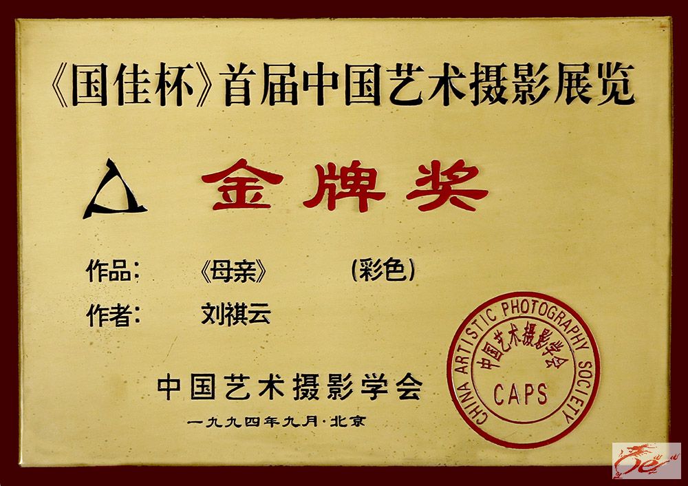 点击在新窗口查看原始图片
