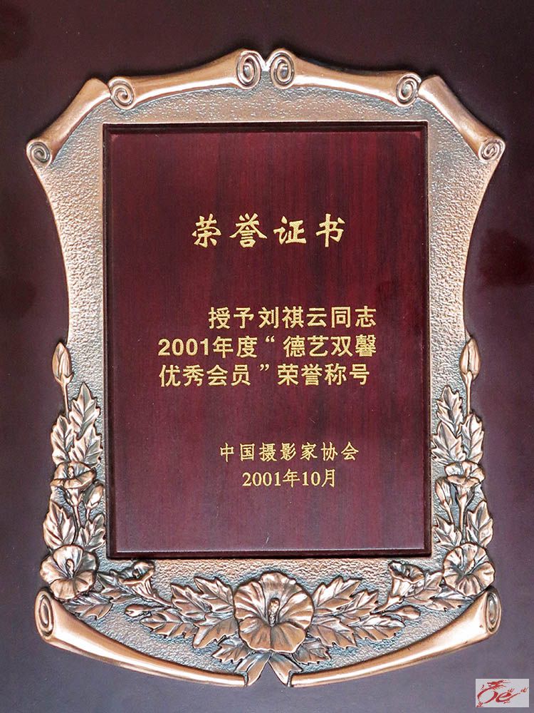 点击在新窗口查看原始图片