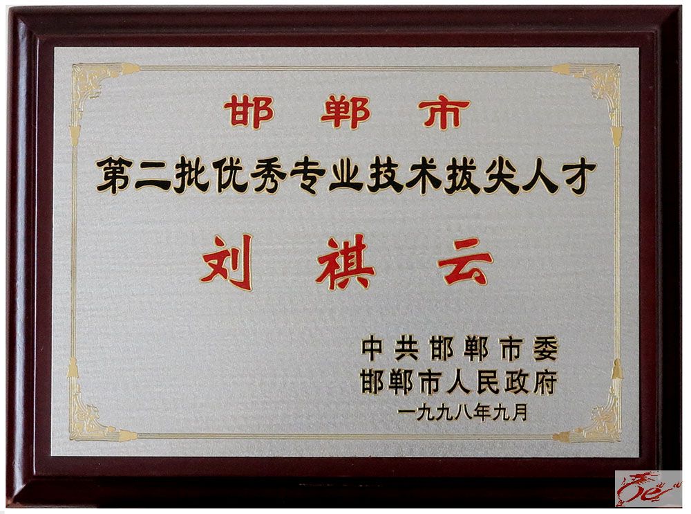 点击在新窗口查看原始图片