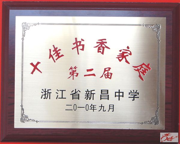 点击在新窗口查看原始图片