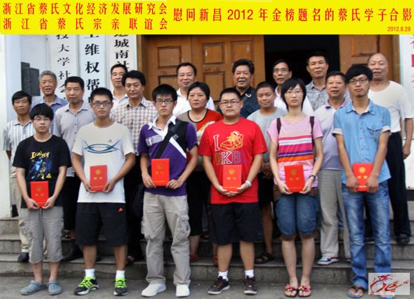 点击在新窗口查看原始图片