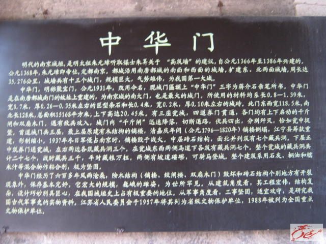 点击在新窗口查看原始图片