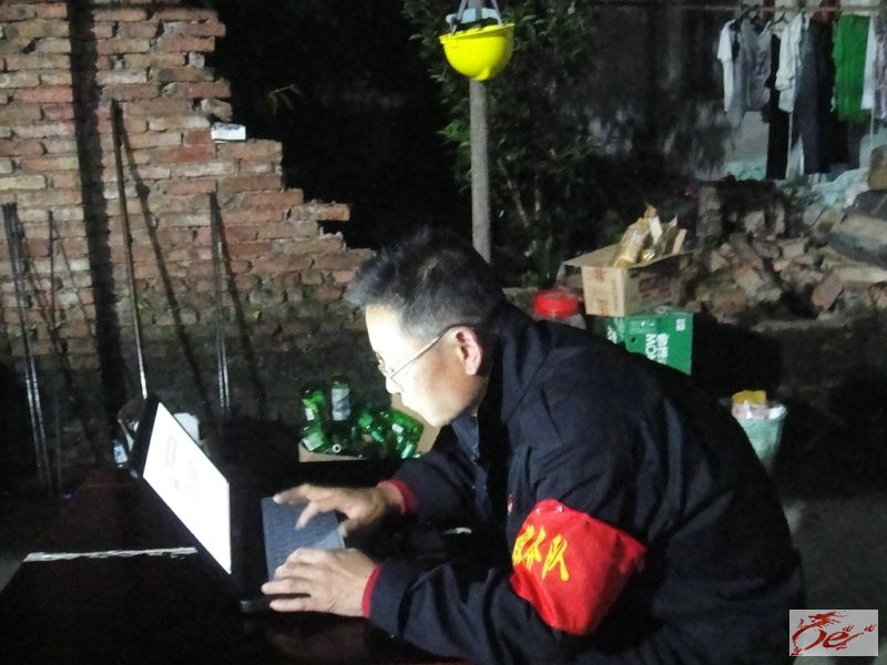 点击在新窗口查看原始图片