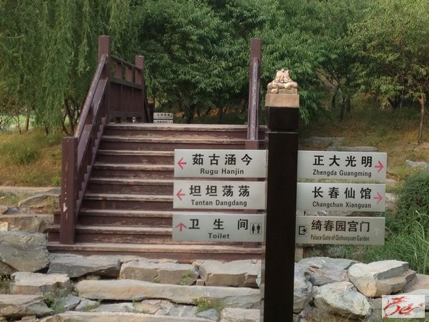 点击在新窗口查看原始图片