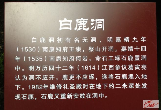 点击在新窗口查看原始图片