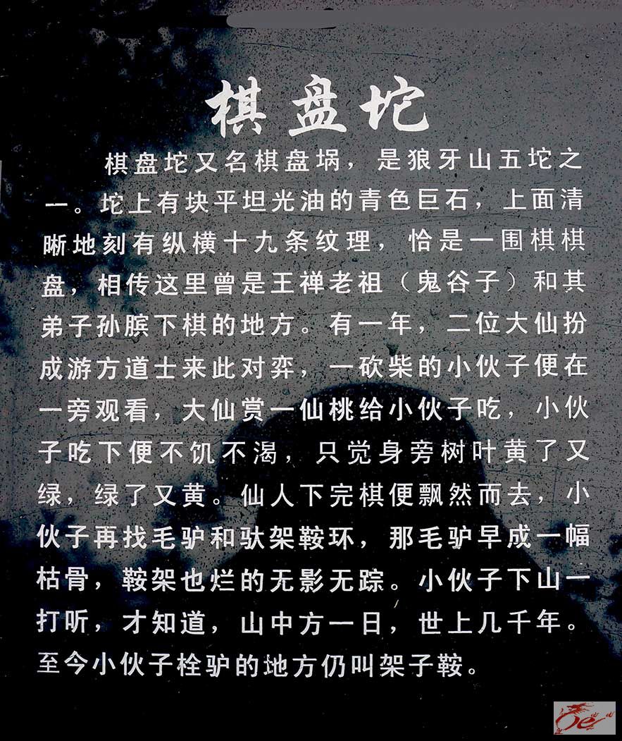 点击在新窗口查看原始图片