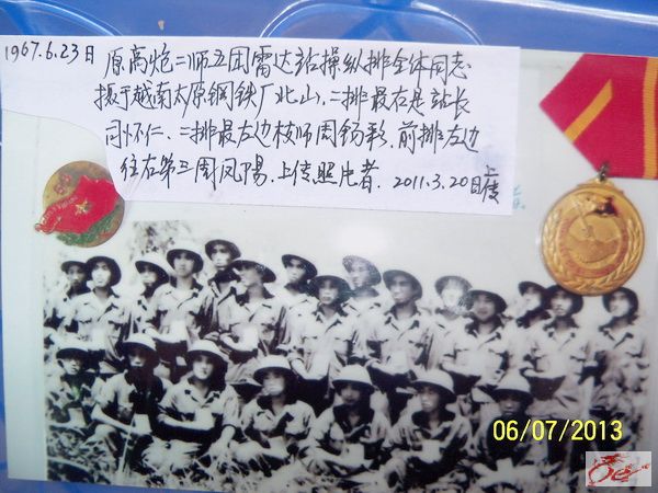点击在新窗口查看原始图片