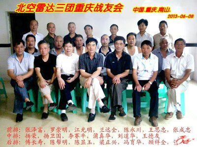 点击在新窗口查看原始图片