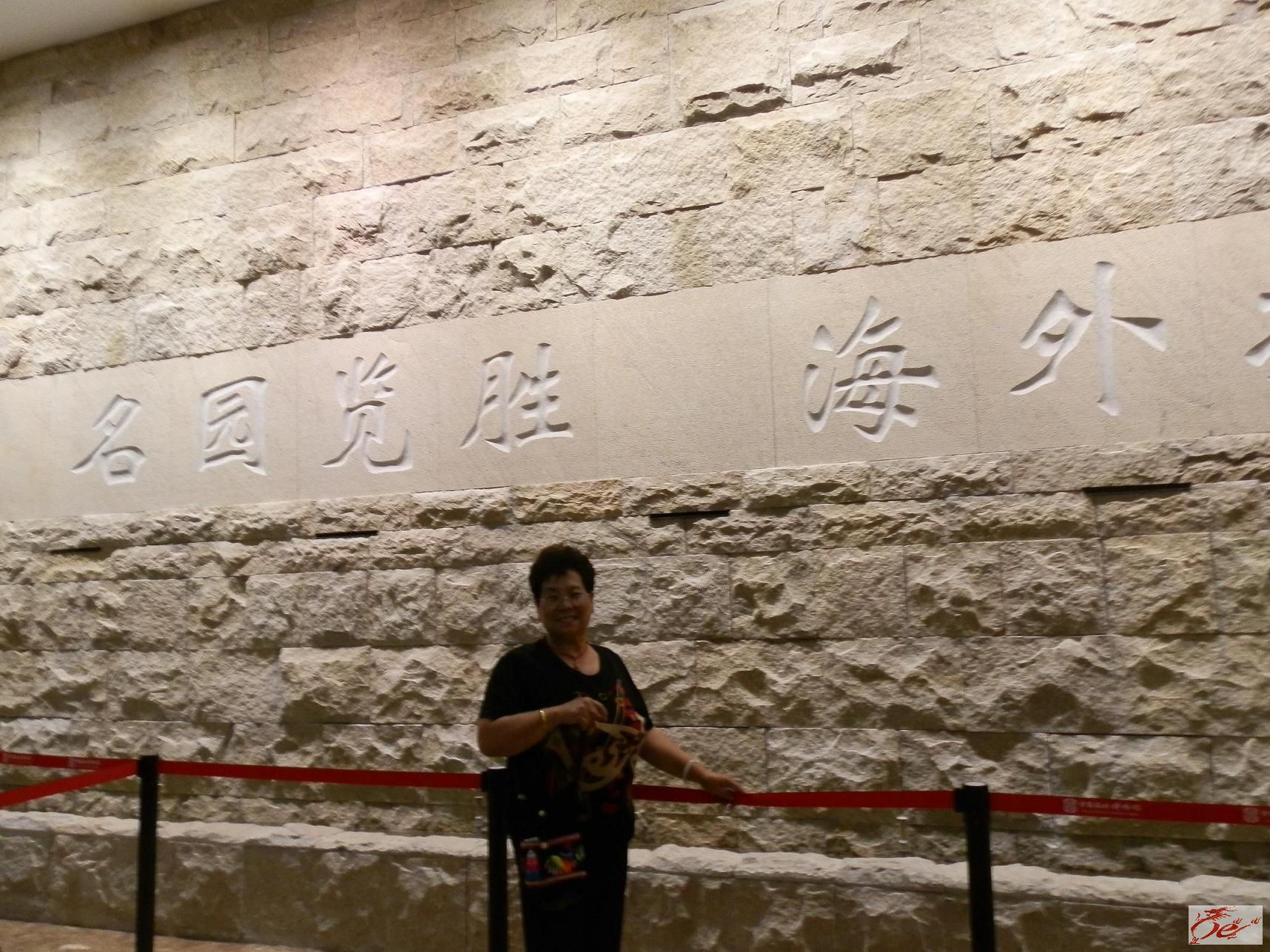 点击在新窗口查看原始图片