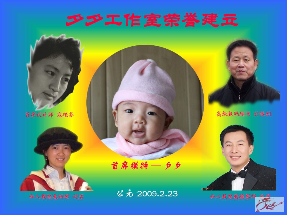 点击在新窗口查看原始图片