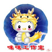 点击在新窗口查看原始图片