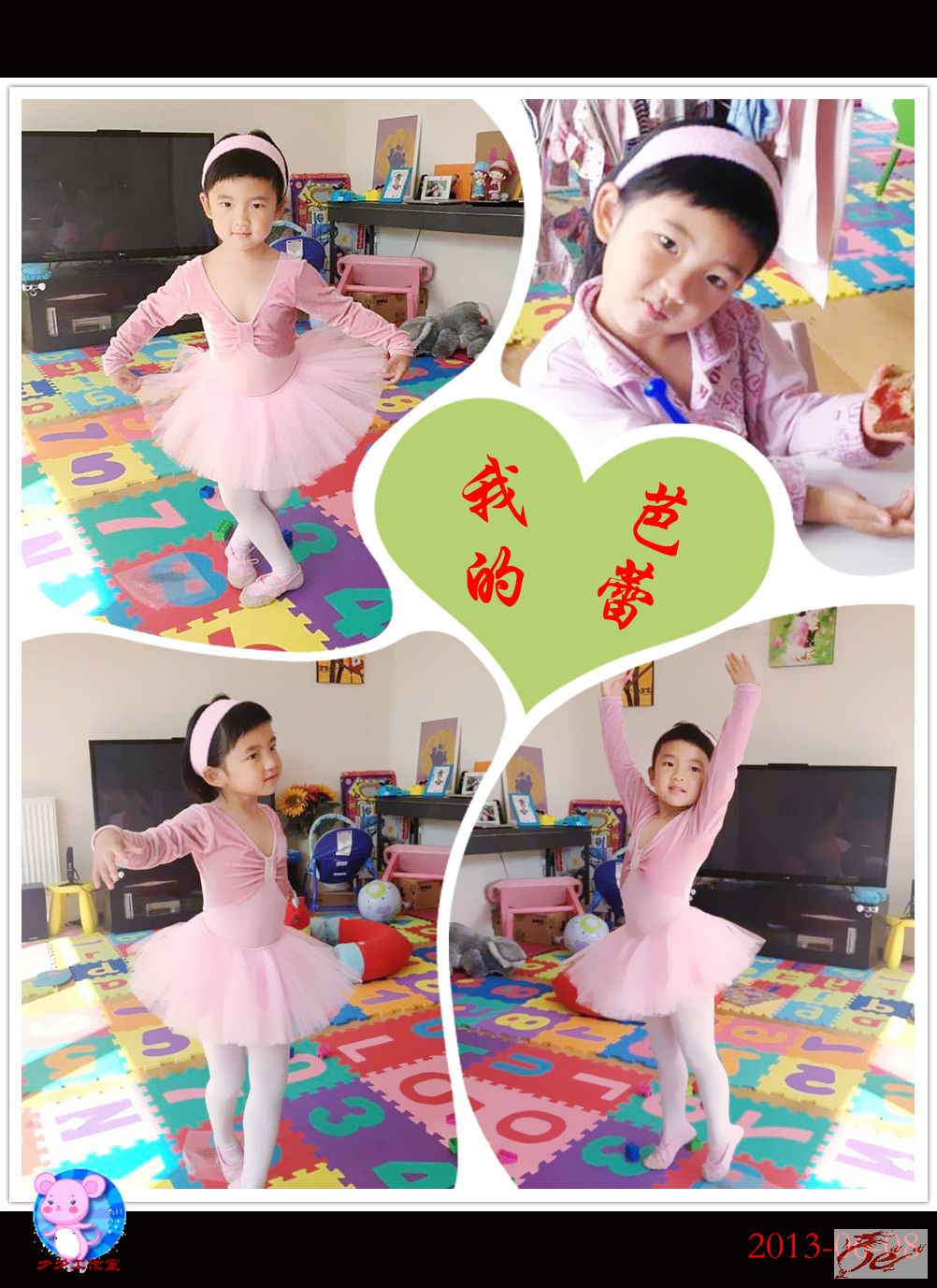 点击在新窗口查看原始图片
