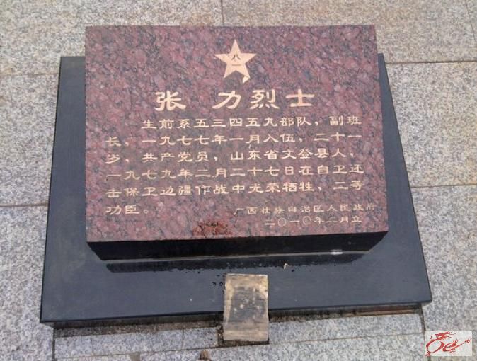 点击在新窗口查看原始图片