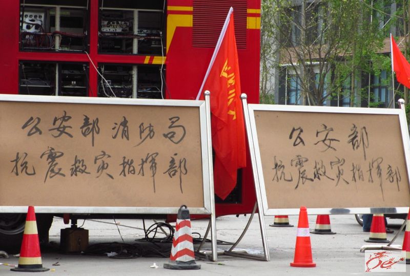点击在新窗口查看原始图片