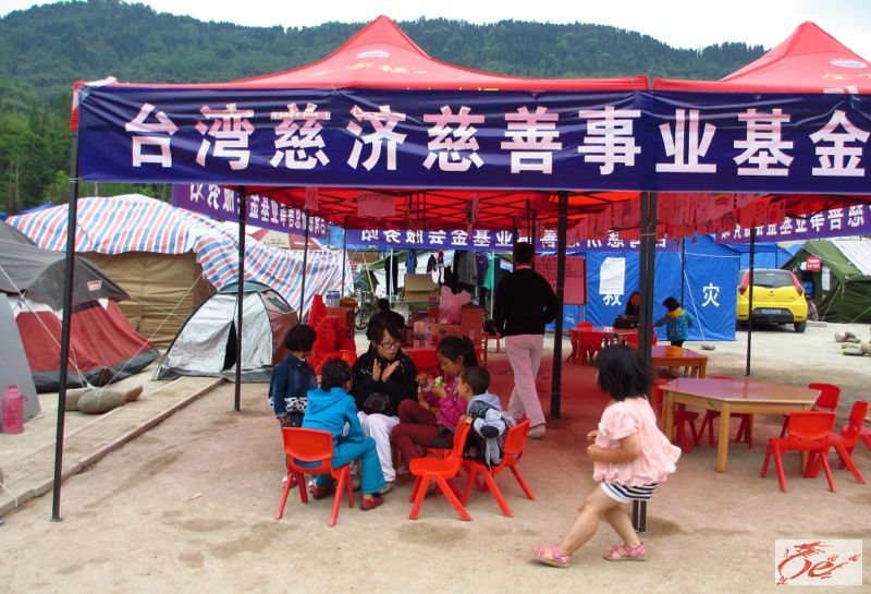 点击在新窗口查看原始图片