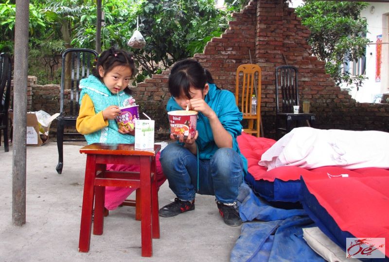 点击在新窗口查看原始图片