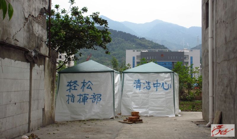 点击在新窗口查看原始图片