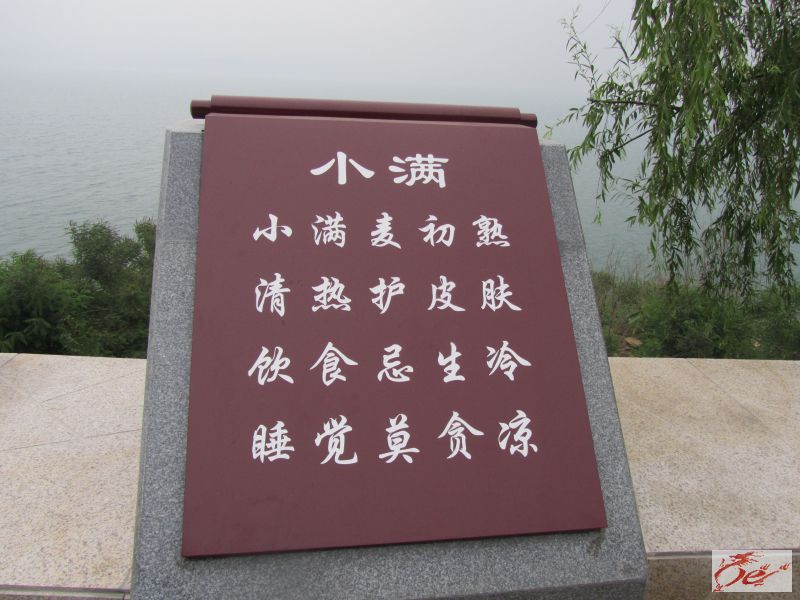 点击在新窗口查看原始图片