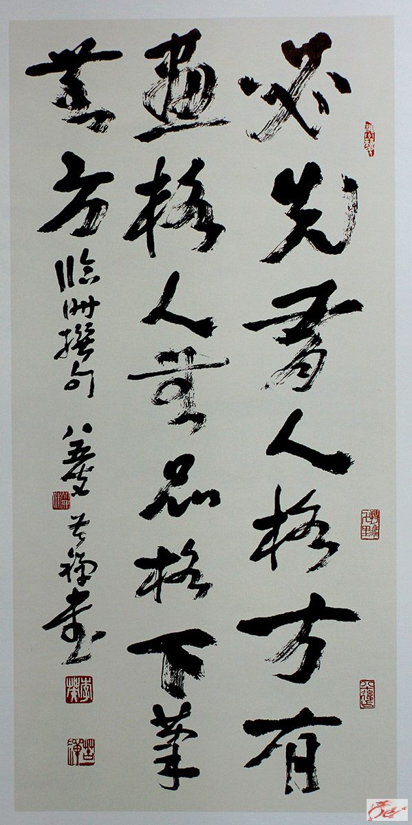 点击在新窗口查看原始图片