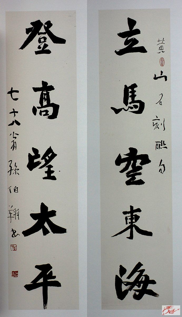 点击在新窗口查看原始图片