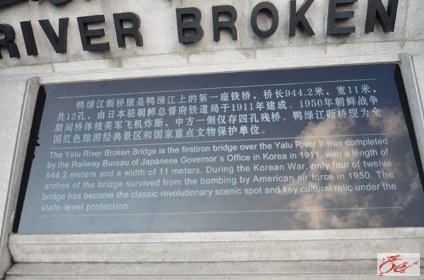点击在新窗口查看原始图片