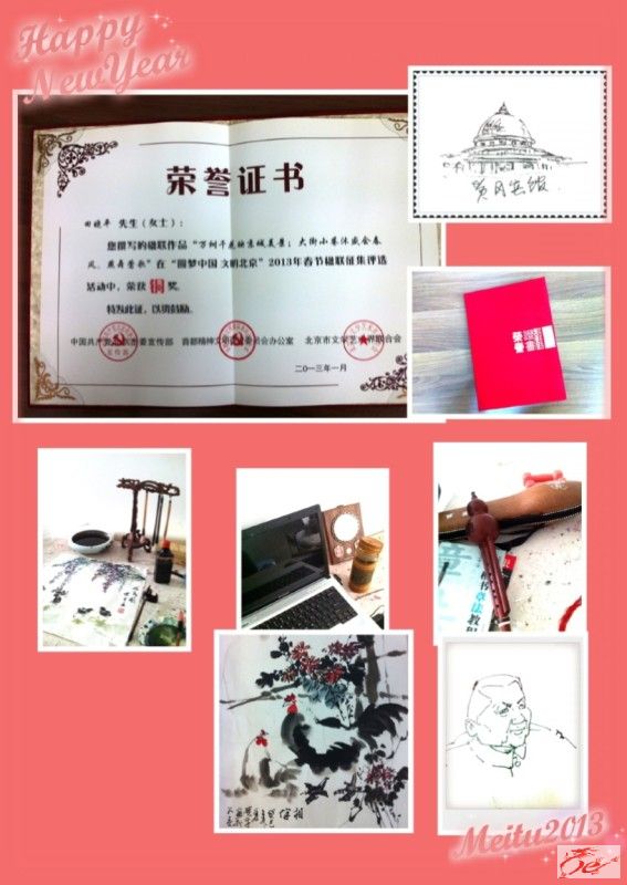 点击在新窗口查看原始图片