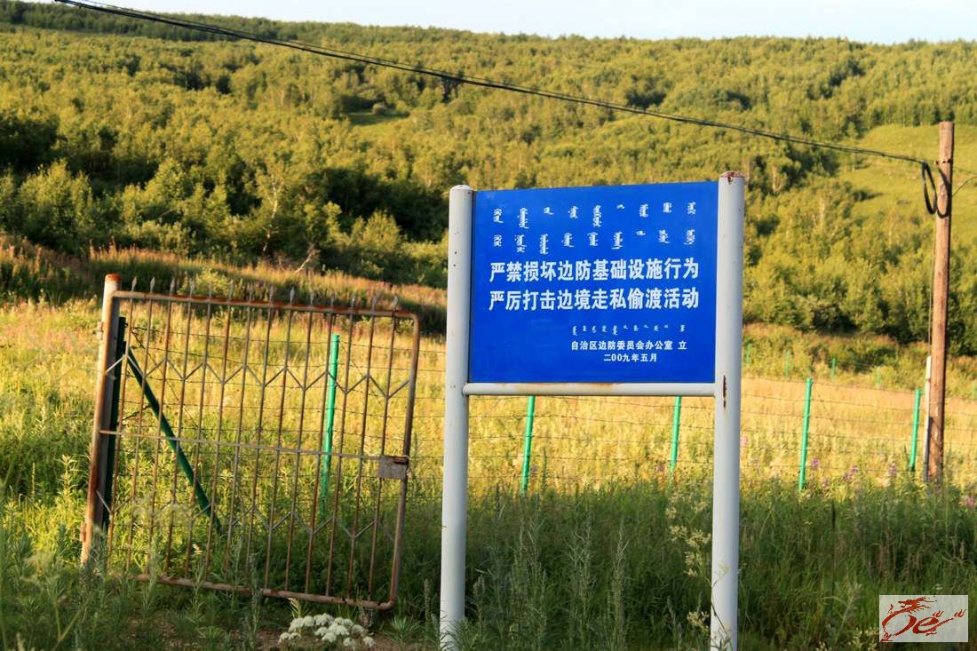 点击在新窗口查看原始图片
