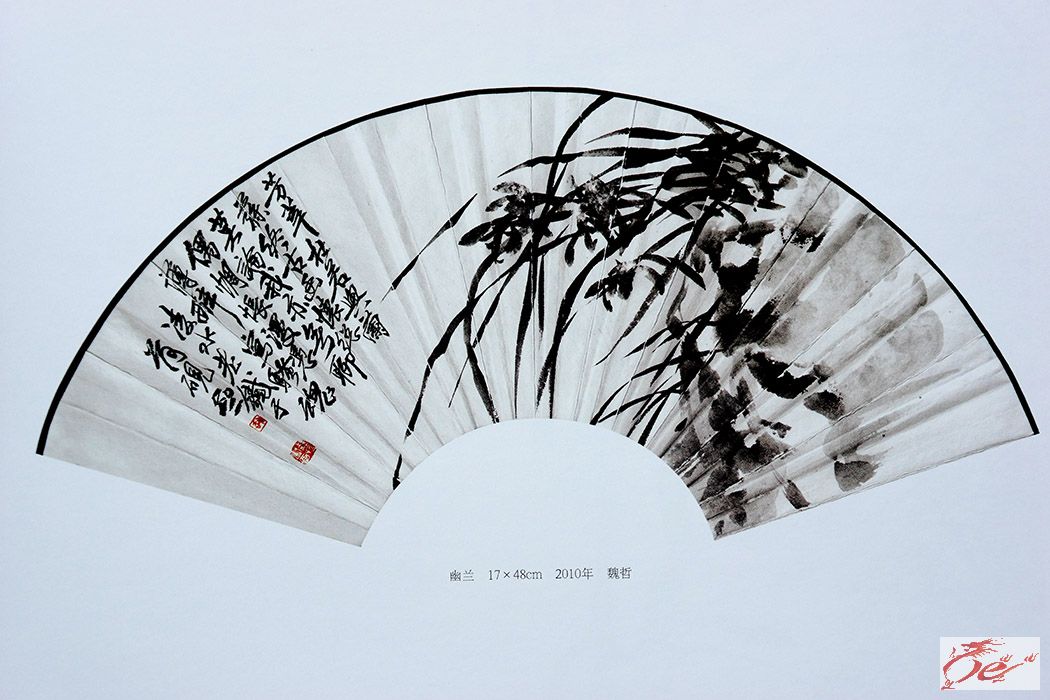 点击在新窗口查看原始图片