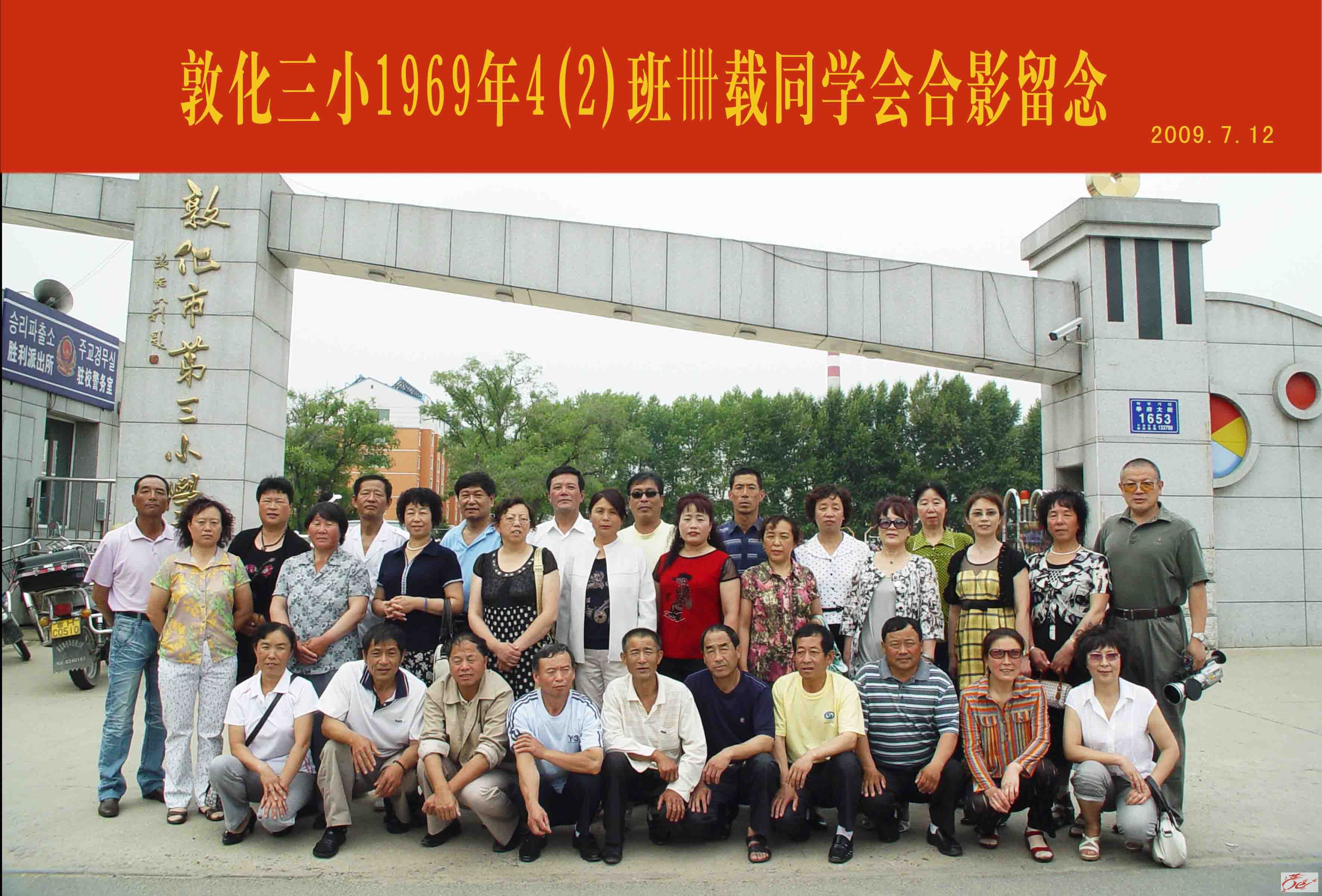 点击在新窗口查看原始图片