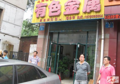 点击在新窗口查看原始图片
