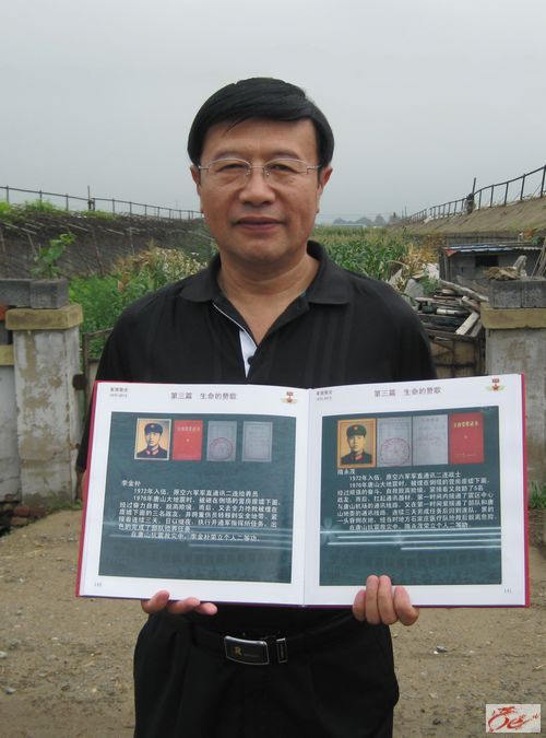 点击在新窗口查看原始图片