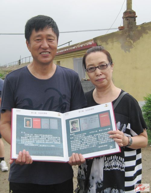 点击在新窗口查看原始图片