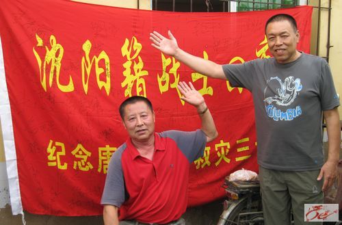 点击在新窗口查看原始图片