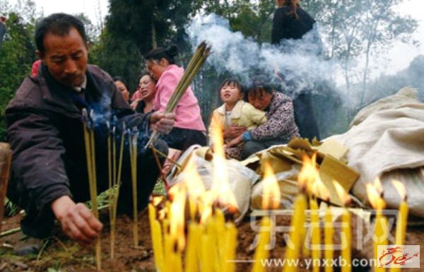 点击在新窗口查看原始图片