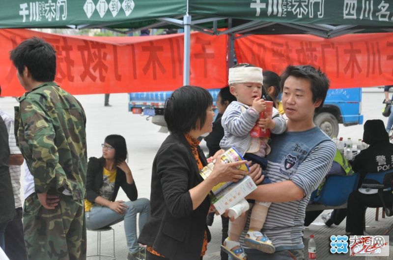 点击在新窗口查看原始图片