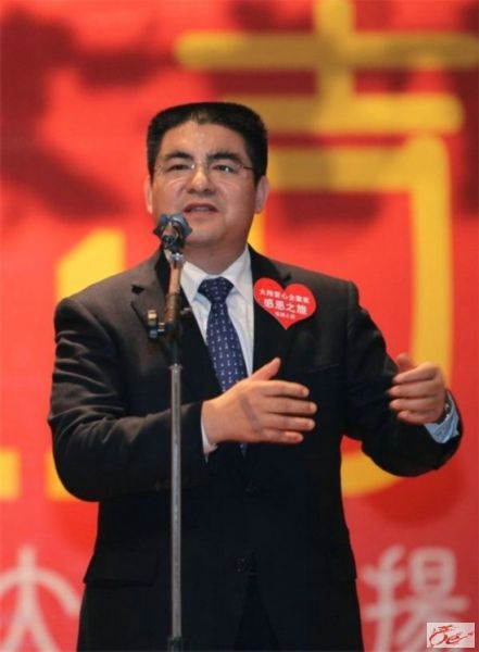 点击在新窗口查看原始图片