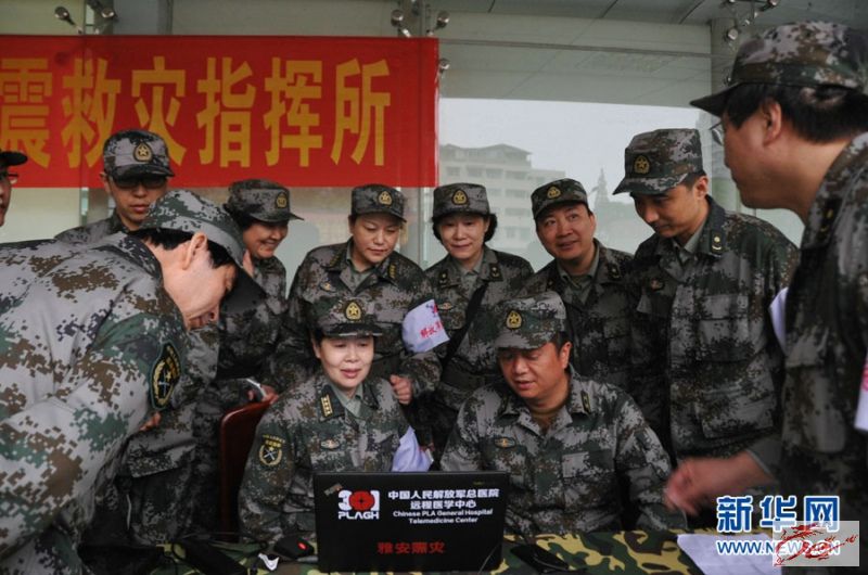 点击在新窗口查看原始图片