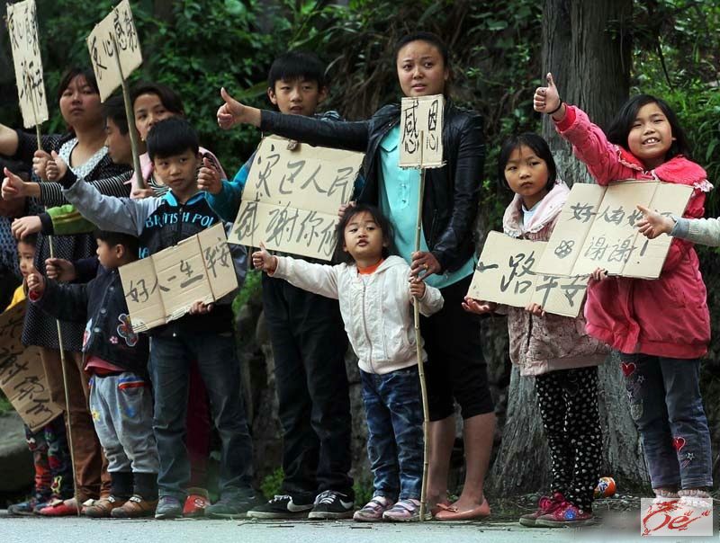 点击在新窗口查看原始图片