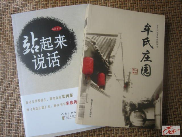 点击在新窗口查看原始图片