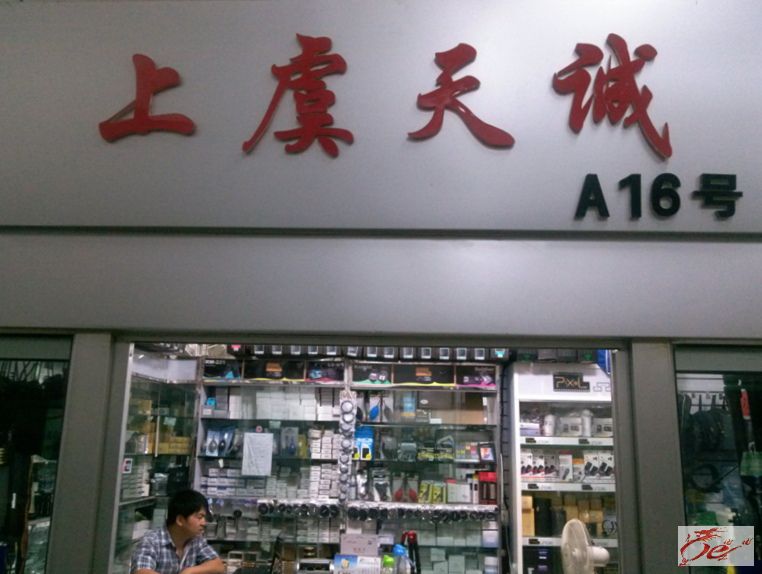 点击在新窗口查看原始图片