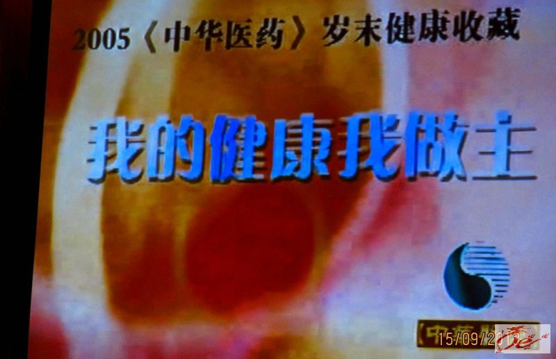 点击在新窗口查看原始图片