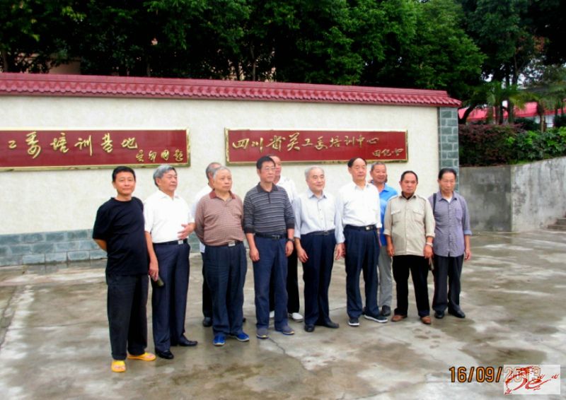 点击在新窗口查看原始图片
