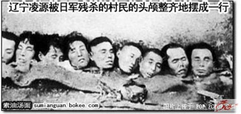 点击在新窗口查看原始图片