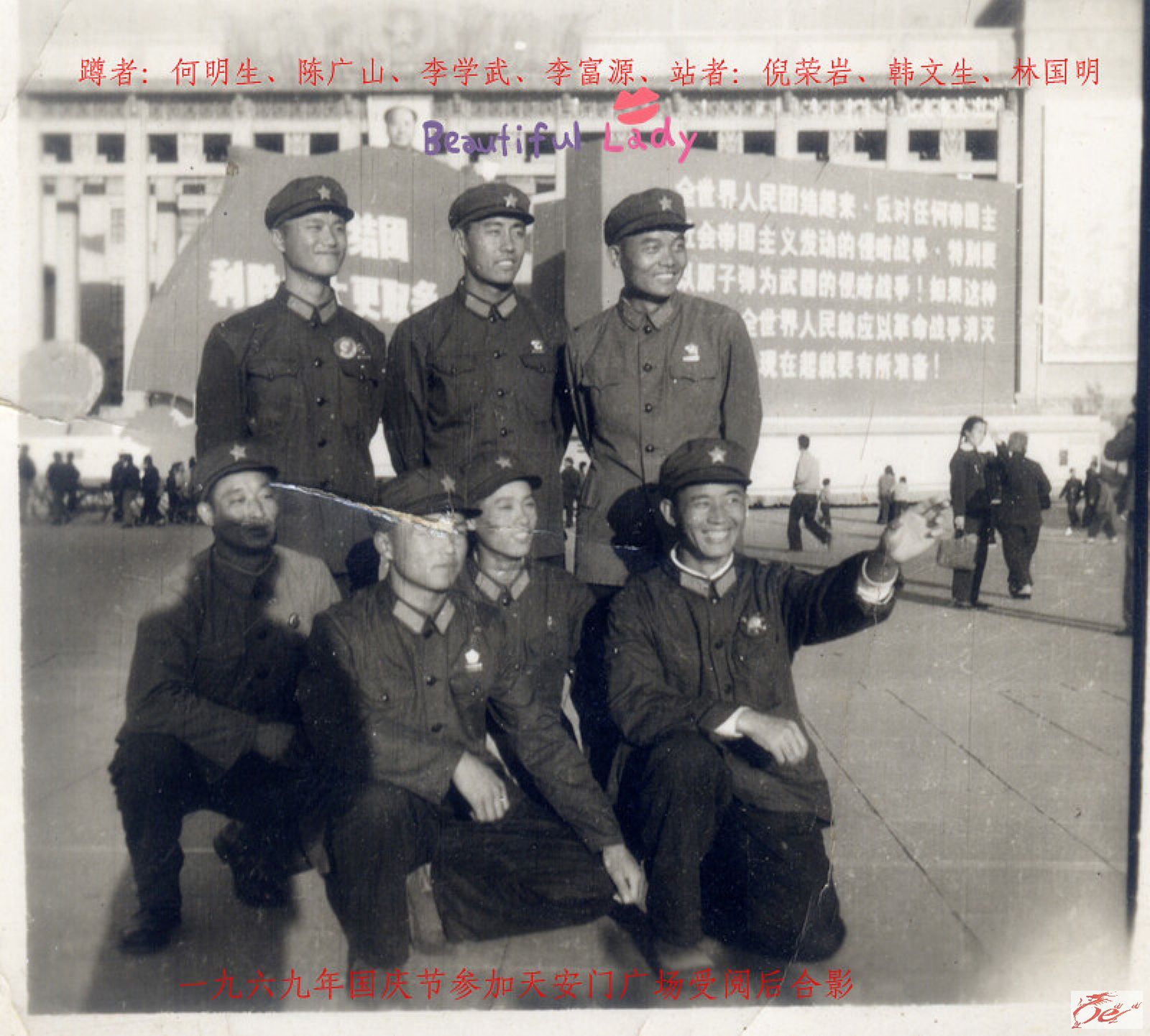 点击在新窗口查看原始图片