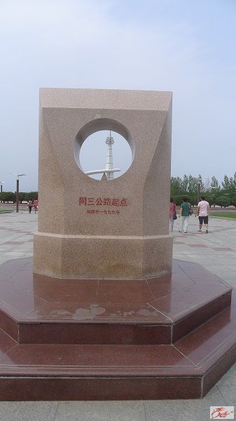 点击在新窗口查看原始图片