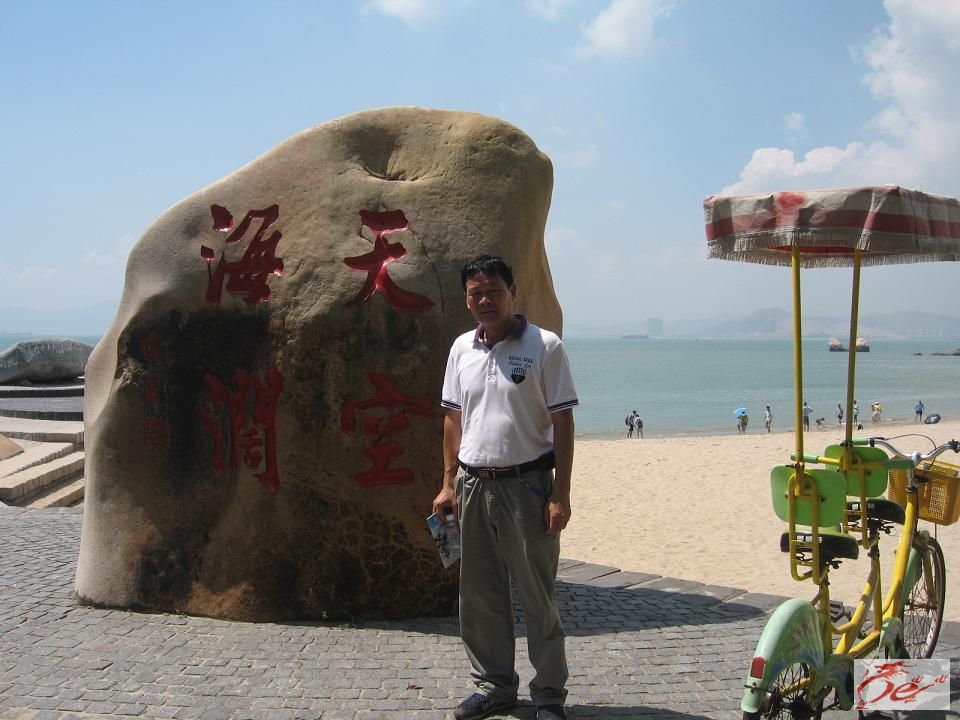 点击在新窗口查看原始图片