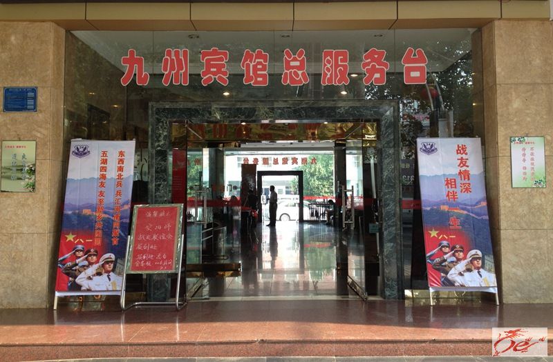 点击在新窗口查看原始图片