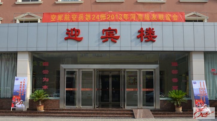 点击在新窗口查看原始图片